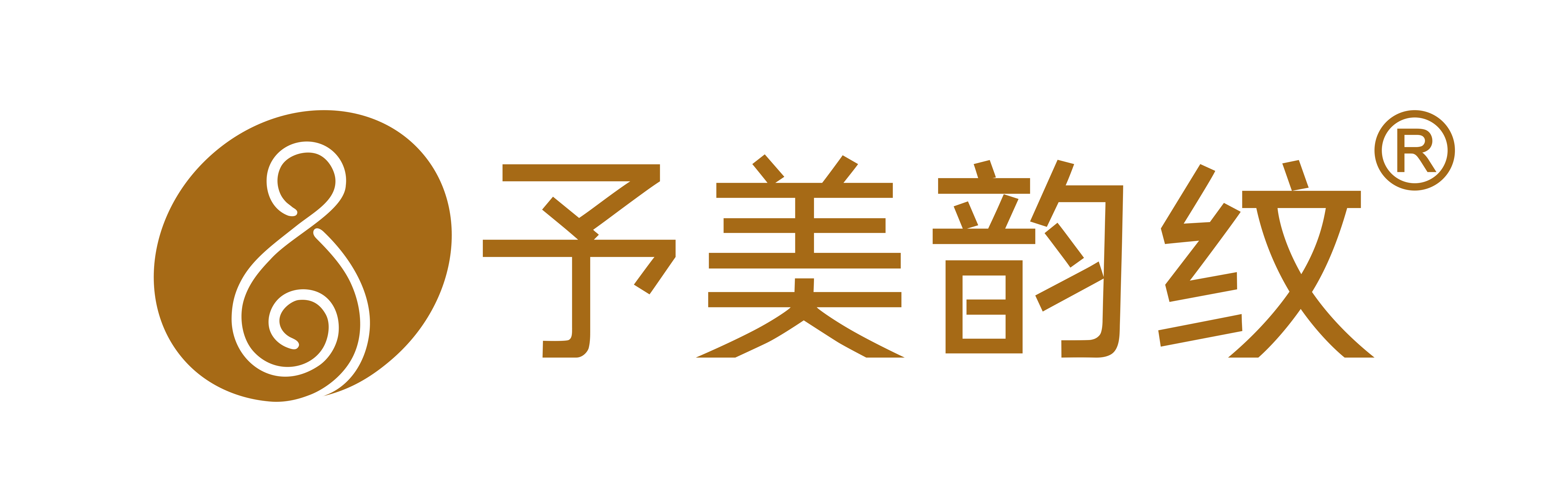 予美韵纹品牌Logo